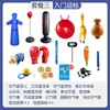 Sala de Aconselhamento Psicológico Descompressão Ventilação Brinquedo de Bater Silicone Artificial Som Manequim Equipamento para Alívio do Humor Conjunto Feminino
