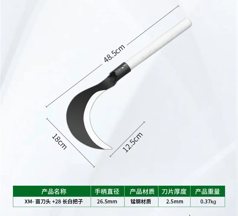 详情页_06.jpg