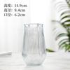 Vaso de vidro criativo simples Glacier com listras verticais, luxo leve, rabanete verde, hidropônico, rico em bambu, vaso de flores secas