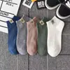 Calcetines de Algodón Puro para Hombre, Estilo Delgado de Primavera y Verano, Calcetines Cortos de Montaña Nevada, Anti-Olor, Absorbentes de Sudor, Calcetines Bajos Tipo Barco, Calcetines Deportivos Negros y Blancos