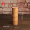 Lata de Té de Bambú Portátil, Tubo de Bambú Sellado, Caja de Almacenamiento de Té, Barril de Bambú para Despertar el Té, Caja de Embalaje de Té, Taza de Bambú