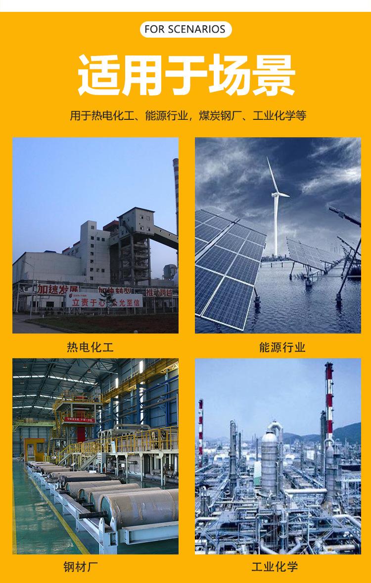 详情_13.jpg