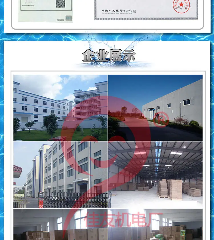 详情页_09