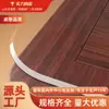 Tapete de Mesa de PVC Placa de Cristal Transparente Vidro Macio Tapete para Mesa de Jantar Resistente a Altas Temperaturas Anti-Incustração Impermeável À Prova de Óleo Toalha de Mesa