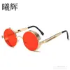 Gafas de sol retro para hombre con montura redonda, coloridas y con efecto vaporoso, estilo europeo y americano, con lentes metálicas, reflectantes, estilo punk, con bisagras de resorte