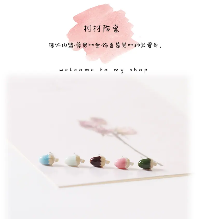 耳钉模板-恢复的_01.jpg