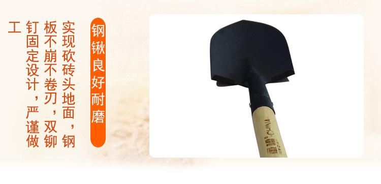 儿童铲详情页_02.jpg