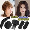 Horquilla invisible para realzar el cabello, almohadilla para el cabello, raíz del cabello, parte superior esponjosa, cabeza trasera, cabeza plana, almohadilla para la parte superior del cabello, artefacto, parte superior craneal alta