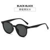 Gafas de sol retro redondas con remaches para mujer, sensación de alta gama, ins, amarillas, para protección solar, para hombre, anti-onda ultravioleta