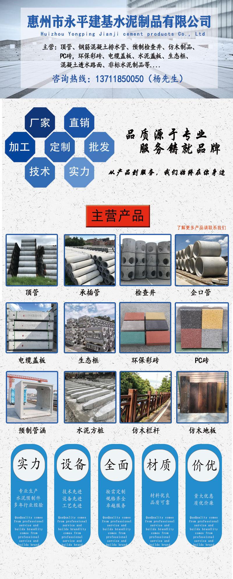 通用详情页（起始）_01.jpg