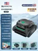 Máquina de Succión para Piscina Limpiador Manual Aspiradora Submarina Automática Inalámbrica Limpieza de Lodos Piscina Completa