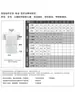 Camisa de Baseball Estilo Americano Transfronteiriça Masculina Manga Curta Marca Tendência Cardigan Moletom Estampado Digital Respirável Secagem Rápida Camisa Amazon