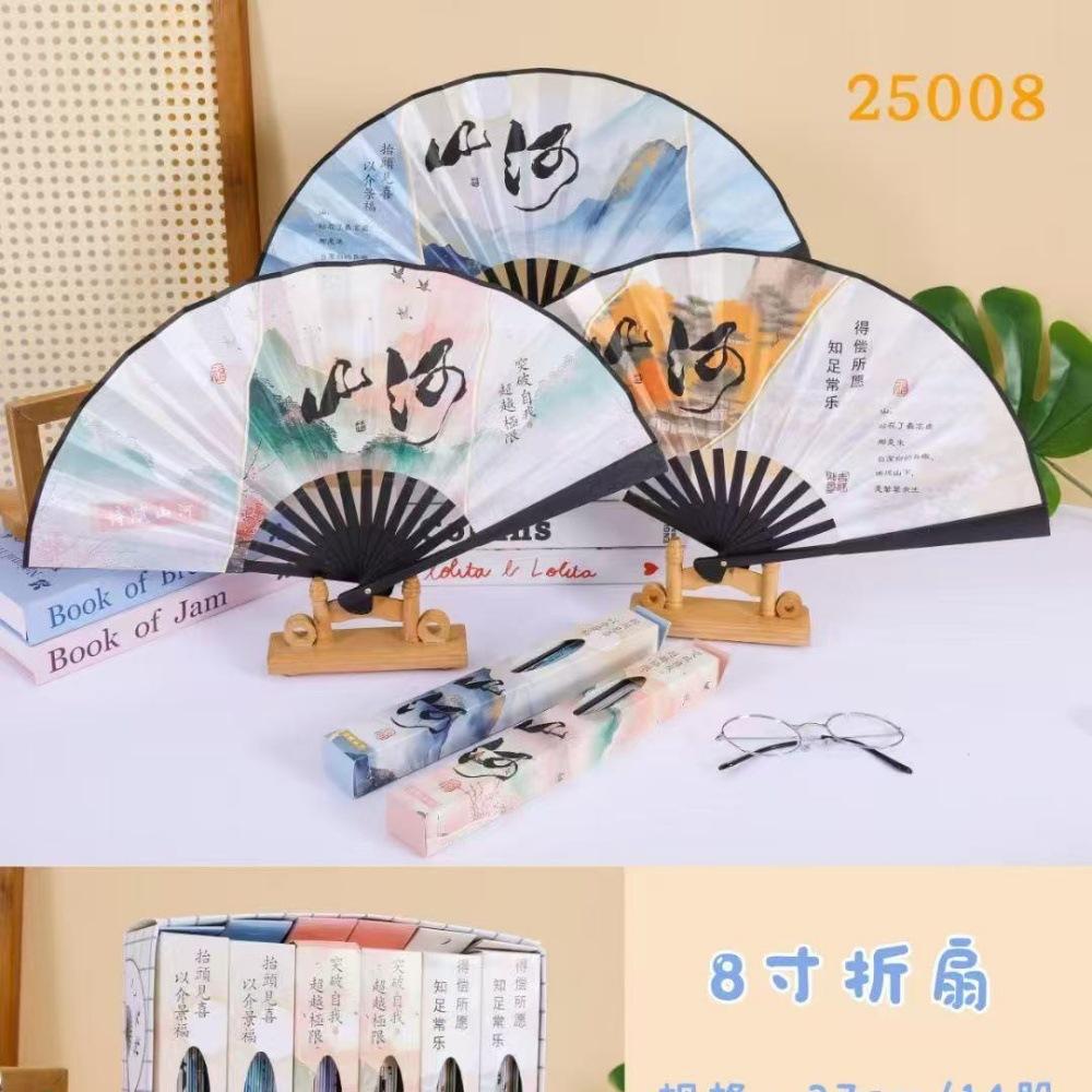 微信图片_20250311104353_副本