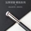 Brocha individual 270 para corrector Brocha para rubor Brocha para base Portátil Belleza facial Principiante Estudiante Herramienta para brocha de maquillaje
