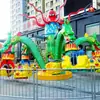 Equipo de Diversión Pulpo Gigante Giratorio de 16 Asientos Brazo de Elevación Hidráulica de 5 Brazos Máquina de Diversión al Aire Libre para Plaza de Parque Fabricante