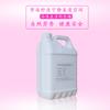 Aromaterapia Óleo Essencial Venda por atacado Cinema Hotel Banheiro Purificador de ar Pulverizador automático à base de água Óleo Essencial Aromaterapia