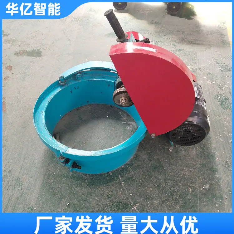 卡箍式切桩机 03