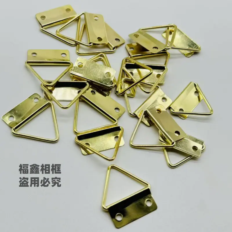 横双孔大三角4_副本