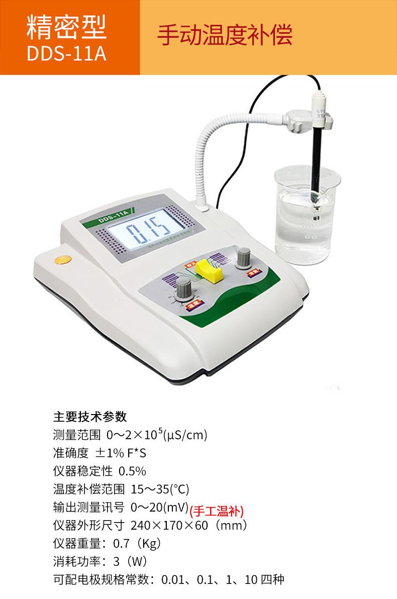 详情-05.jpg