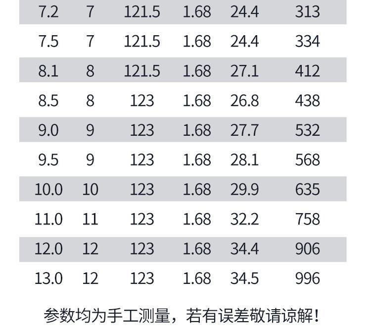 未标题-1_10.jpg