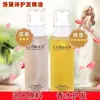 [Recomendación de Venta Caliente] Luodeshi Aceite Esencial para el Cuidado del Cabello Perfumado Productos para el Cuidado del Cabello Aceite para Puntas del Cabello Acondicionador Sin Enjuague