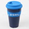 Taza de material biológico de maíz de 16 oz cubierta de silicona aislamiento térmico degradación ambiental capa única taza de café PLA taza de café