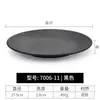 Plato Comercial Vajilla de Melamina Plato para Cena Barbacoa Plato Hondo Plato Alto Gama Plato Japonés Plato Occidental Plato Retro Plato para Fondue