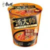 Fideos Instantáneos Clásicos Master Kong: Cubo de Fideos de Res Estofado, Paquete Grande Picante de Fideos de Tomate y Huevo