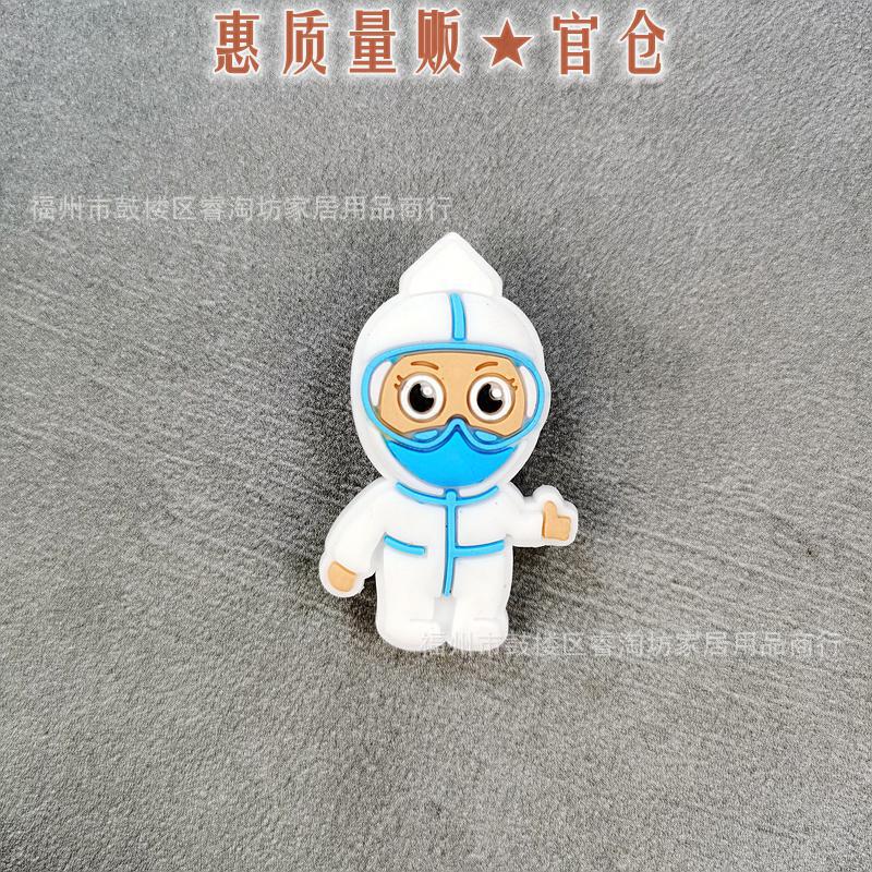 新医护 (3).jpg