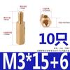 Coluna Hexagonal de Cobre Passagem Única Espaçador Placa Mãe Placa de Circuito Coluna de Isolamento M2.5M3M4M5M6 Parafuso Terminal