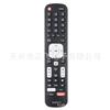 EN2BE27S para control remoto de TV Hisense Sharp EN2BE27D EN2AJ27S EN2BJ27H