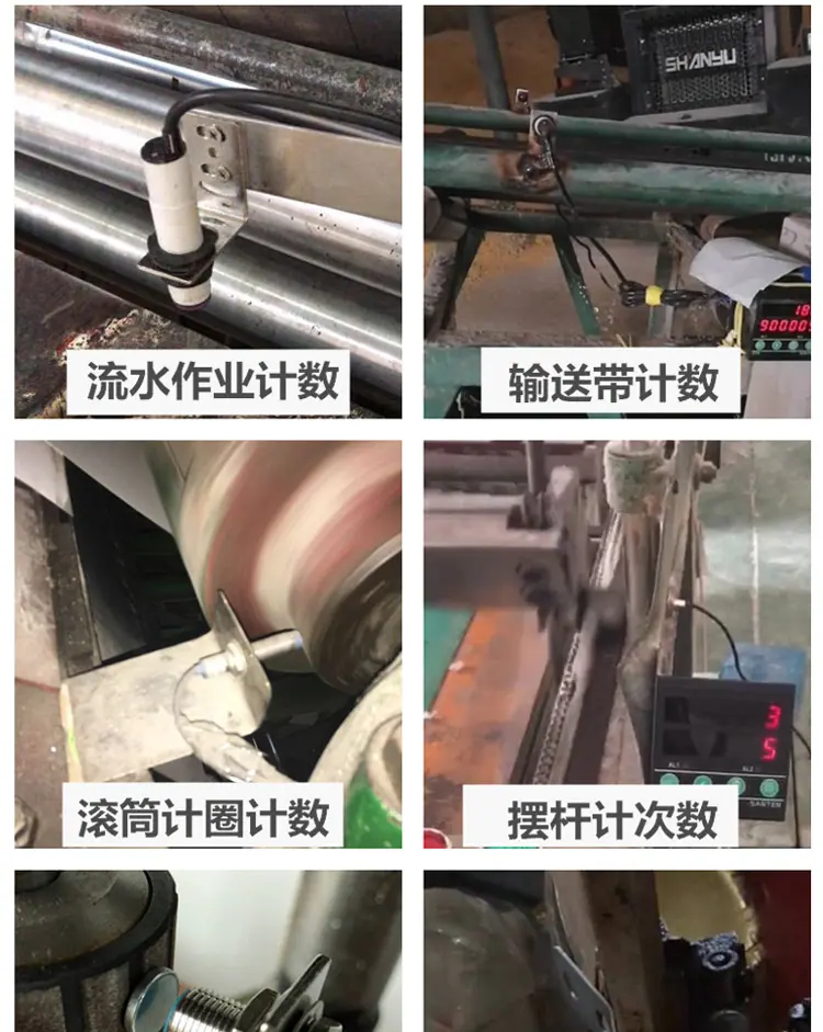 JK92S详情_15.jpg