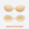 Cubrellentecillas de Silicona para Mujer Uso en Vestido de Novia Pechos Pequeños Se Ven Más Grandes Invisibles Doble Silicona Recogedor Sin Tirantes Delgados Sin Costuras Tono de Piel Claro Parches para Pezones