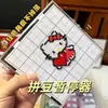 Pães Fritos e Caneta de Feijão Estilo Caneta de Feijão Dispensa Feijões Pressionando Mão DIY Conjunto de Mosaico de Feijão Infantil Acessórios