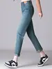 9230 Jeans de corte cropped con estampado para rizar para mujeres de mediana edad, pantalones de pierna doblada versátiles, moda primavera y otoño, pantalones tipo lápiz mom