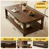 Mesa de centro para sala de estar, mesa lateral de casa, novo modelo 2026, mesa pequena, design moderno simples, mesa baixa para espaços pequenos, mesa de chá simples para sofá