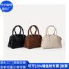 Bolso de Hombro de Cuero Rpet de Moda Bolso Boston Inferior Japonés y Coreano Bolso Cuadrado Pequeño de Cuero Rpet Fábrica de Personalización