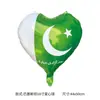Decoración de globos para el Día Nacional de Pakistán de comercio electrónico transfronterizo, globos de diadema, globos de mano, globos de Te amo Pakistán