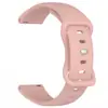 Adecuado para reloj Huawei GT7 hebilla de mariposa correa de silicona de color sólido Samsung Garmin Huami correa de 18/20/22 mm