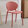 Celebridad de Internet Silla Moderna Simple con Respaldo de Plástico Silla de Comedor para el Hogar Silla de Ocio Creativa de Moda para Adultos Mesa y Silla de Cafetería
