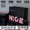 Alto Valor de Color Tienda de Ropa Black Pink Bolso Tendencia de Moda Ropa para Hombre Bolsa de Compras para Mujer Bolsas de Papel con Sentido Avanzado Personalización