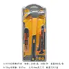Ferramentas de Ferragens Domésticas Kit de Reparo Multifuncional: Chave de Fenda, Chave Inglesa Ajustável, Caneta de Teste, Martelo de Unha, Estilete, Serra Manual