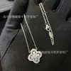 Nuevo Collar de Trébol de Cuatro Hojas Hai Rui Loop de Alta Gama Selección de Influencer Femenina Patrón Completo de Diamante Cadena de Clavícula de Lujo Accesible para Mujer