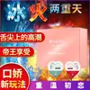 Set de Lubricante Oral a Base de Agua Jelly Jumping para Productos Sexuales de Adultos, Soporta Dropshipping y Venta al por Mayor