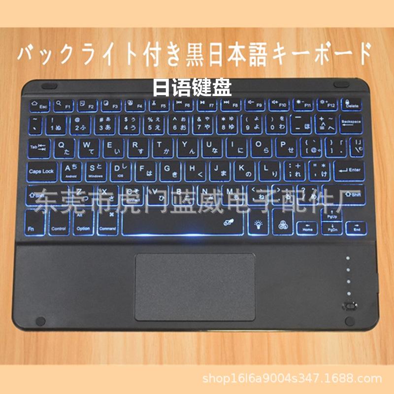 详情页依次 (12)日语.jpg