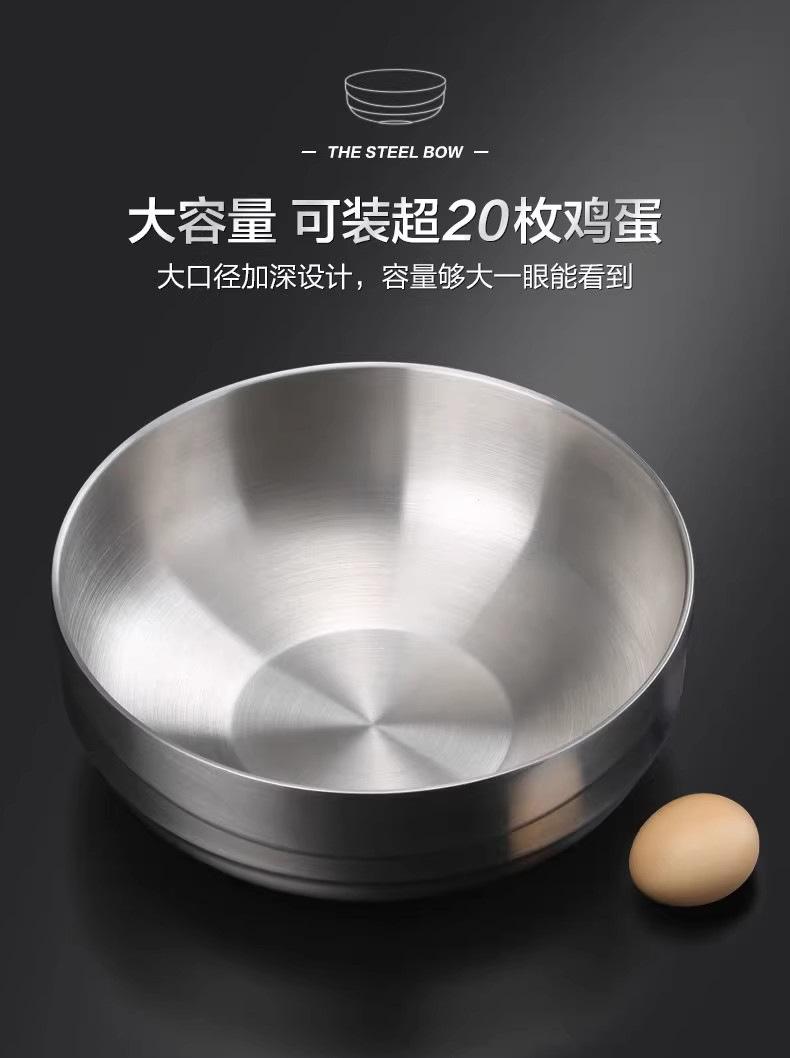 详情页_05