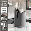 Estante multifuncional para cuchillos de cocina con afilador de cuchillos, bandeja de drenaje, estante de almacenamiento para encimera del hogar, para cuchillos, palillos y cucharas