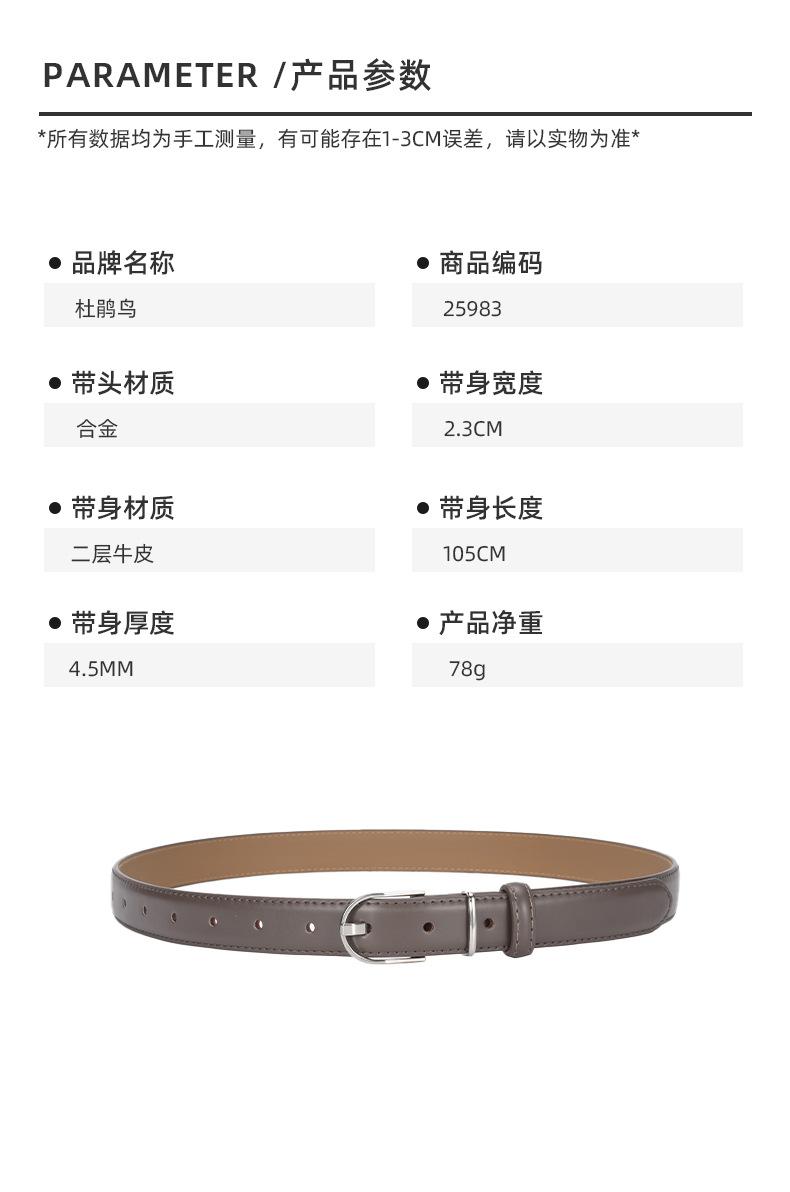 详情-25983_02.jpg