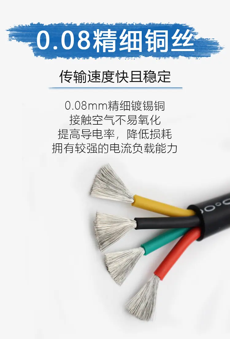 详情页_03