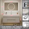 Set de Mueble de Baño con Lavabo Integrado Color Crema, Apto para la Piel, Lavabo de Cerámica, Tocador de Madera Maciza